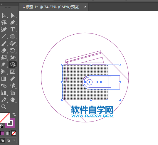 AI怎么绘制信用卡钱包