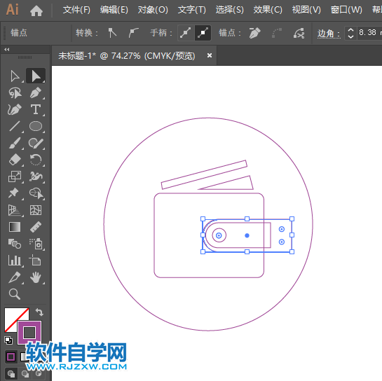 AI怎么绘制信用卡钱包