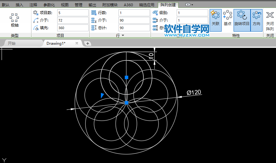 CAD怎么画五连花圆形的方法