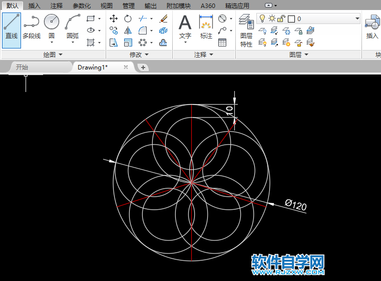 CAD怎么画五连花圆形的方法