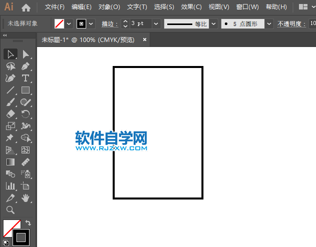 ai怎么绘制鼠标图标