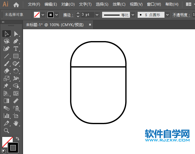 ai怎么绘制鼠标图标