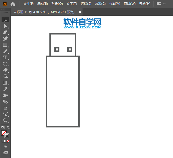 ai怎么绘制U盘图标