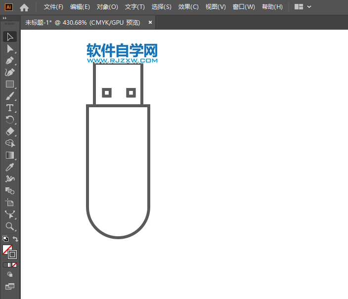 ai怎么绘制U盘图标