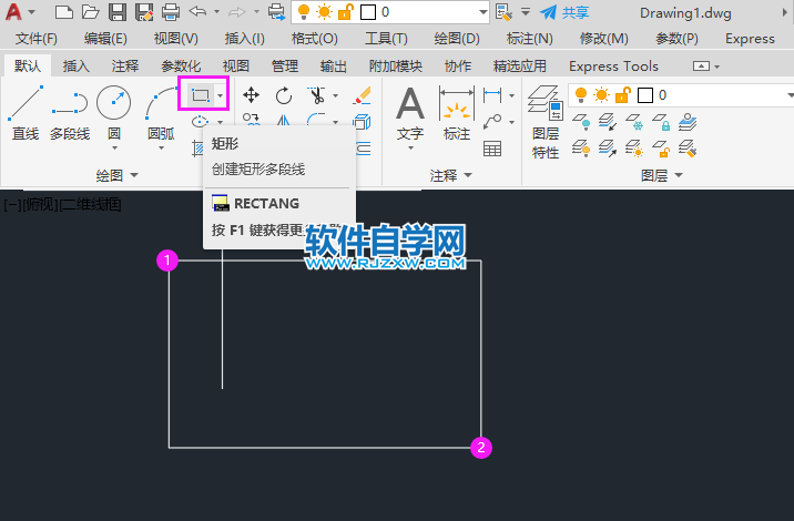 cad怎么弄成虚线