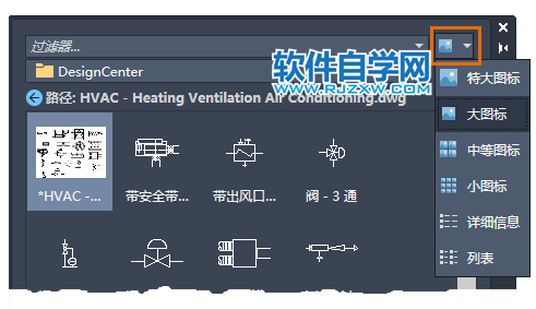 CAD管理图形中的块定义和数据