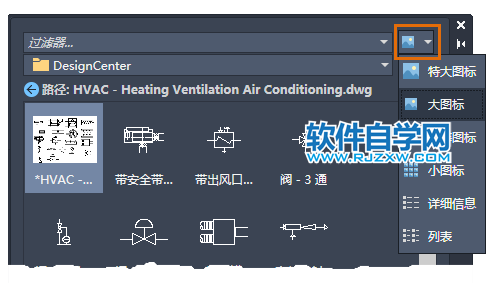 CAD建议和推荐摘要