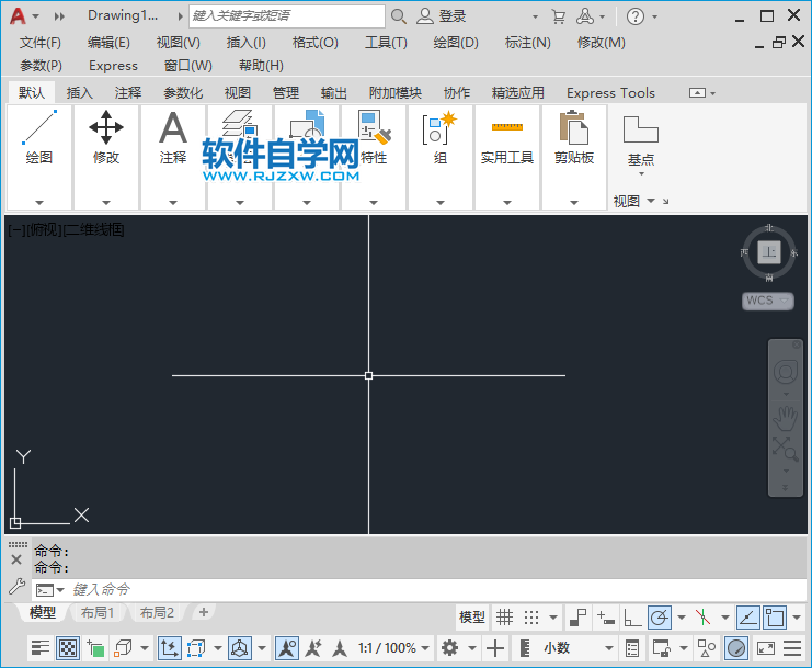 CAD怎么打开标记集管理器