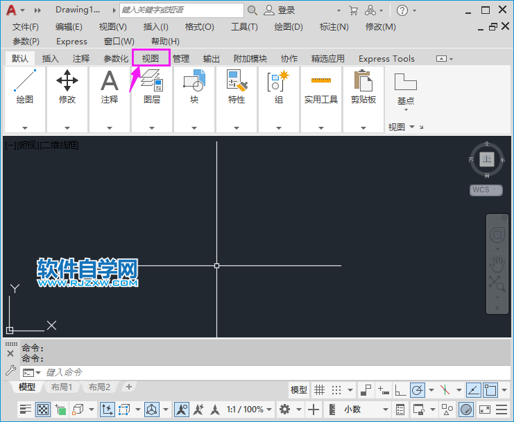 cad里的计算器在哪里打开