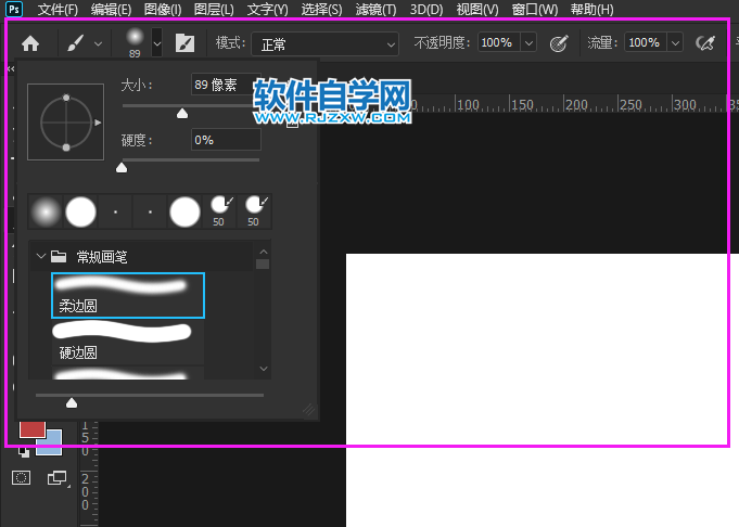 ps铅笔工具和画笔工具的区别