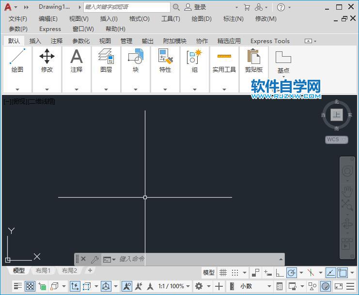 怎么把cad设置成经典款