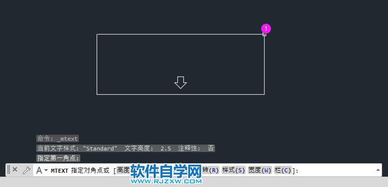 cad里面怎么添加文字