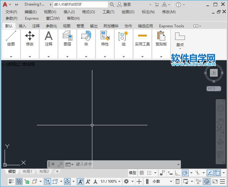 cad里面怎么添加文字