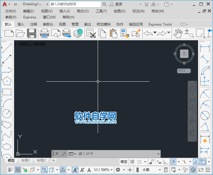 怎么把cad设置成经典款