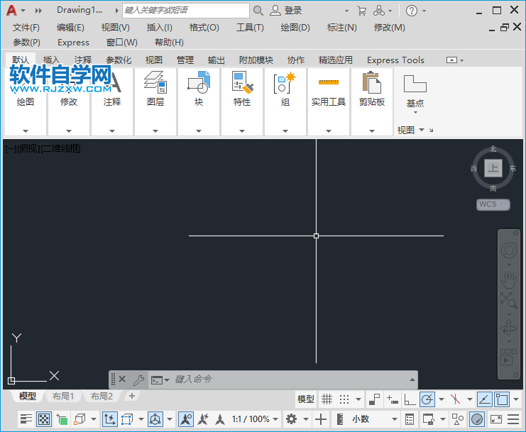 cad怎么填写文字