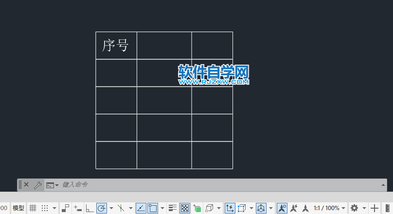 cad怎么填写文字