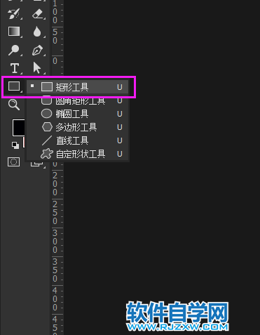 ps正方形怎么切割成三角形