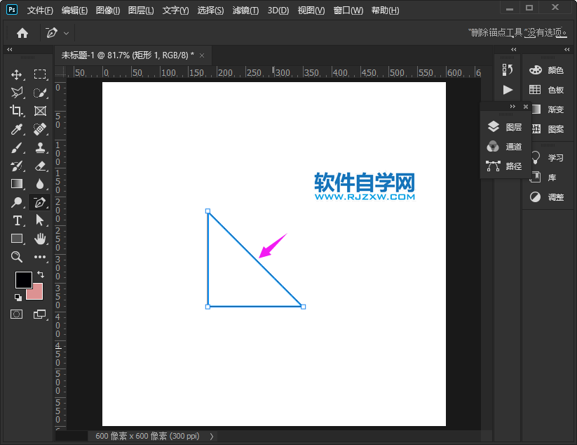 ps正方形怎么切割成三角形