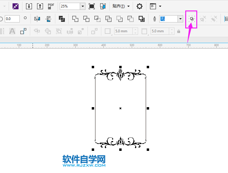 coreldraw怎么组合对象