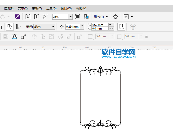 coreldraw怎么组合对象