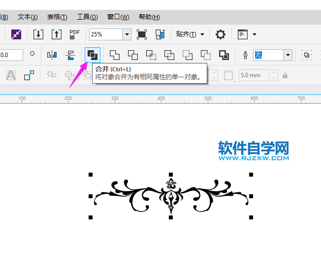 cdr怎么制作花纹边框