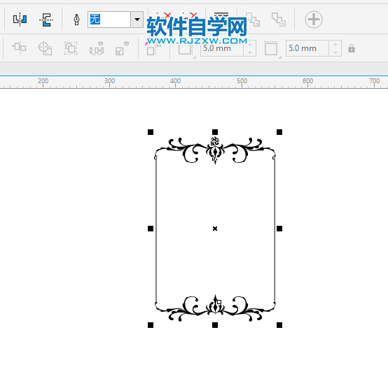 coreldraw怎么组合对象