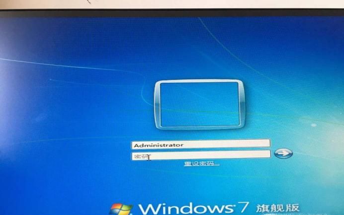 win7系统开机密码忘了怎么办