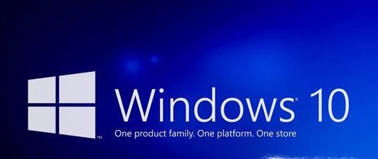 win10系统一直卡在登陆页面进不去的解决办法