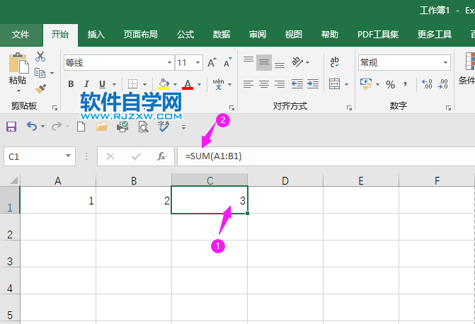 Excel2019怎么查找有公式的单元格