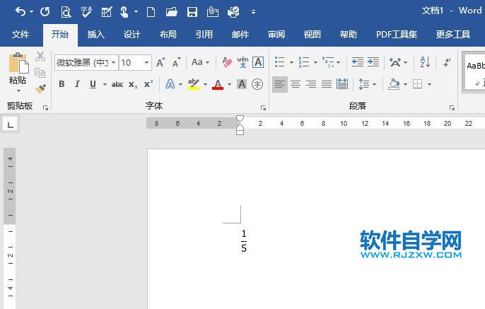 word2019分数怎么打