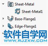 solidworks检查FeatureManager设计树的介绍