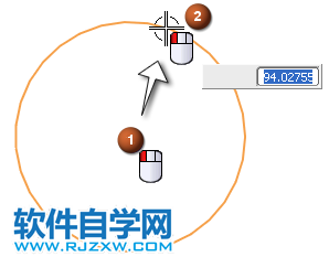 UG创建圆的介绍