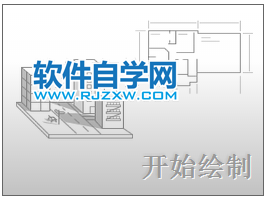 CAD2020查看基本的AutoCAD和AutoCAD LT控件。