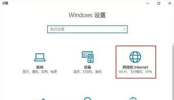 win10宽带连接错误 调制解调器报错误怎么解决