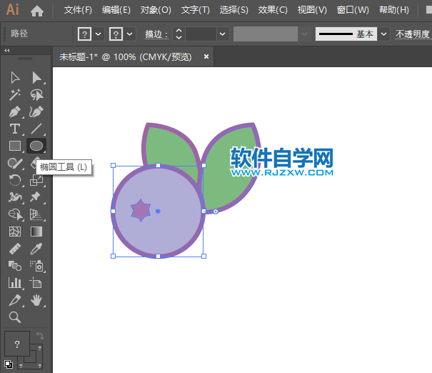 ai怎么画蓝莓图标