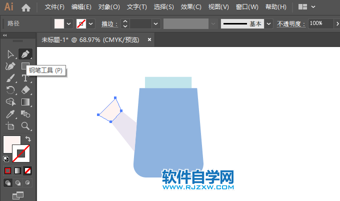 ai怎么画洒水壶的简易图