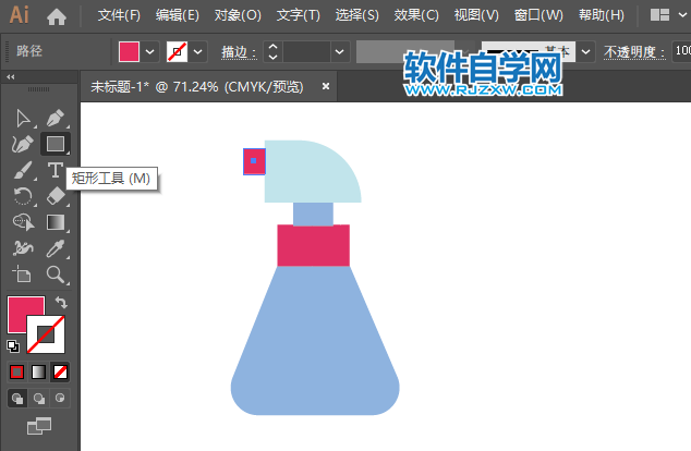 ai怎么画喷雾瓶的图标