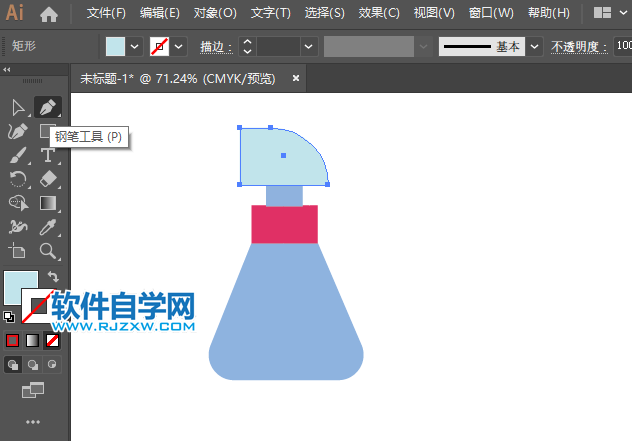 ai怎么画喷雾瓶的图标