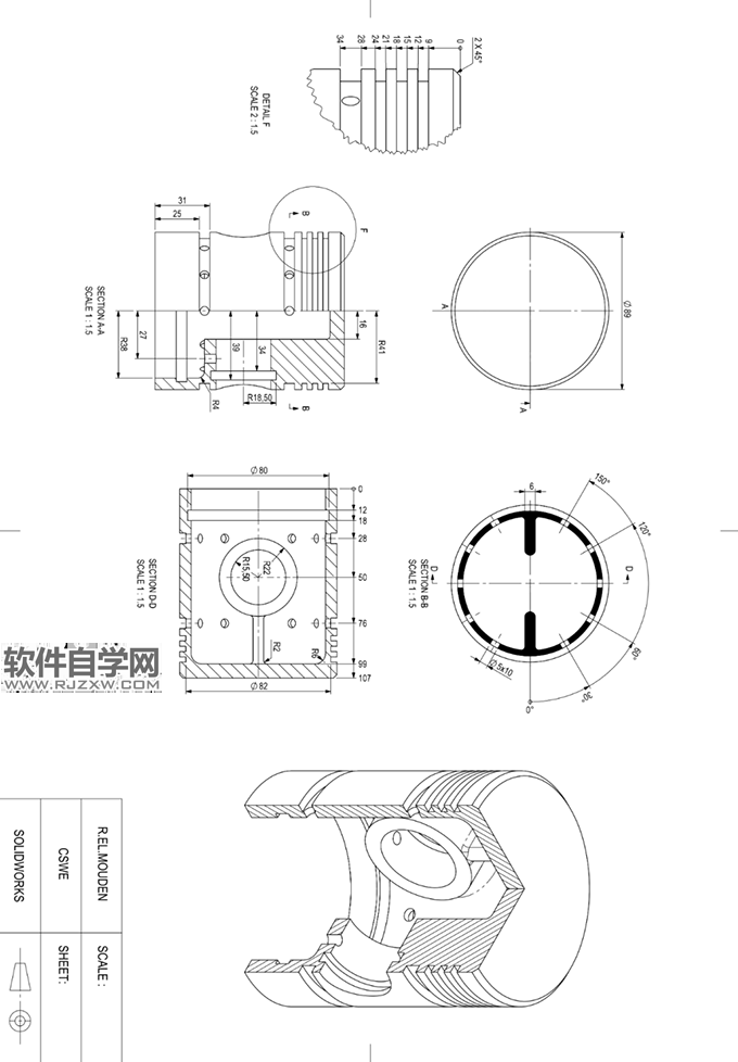 用SolidWorks画活塞的方法