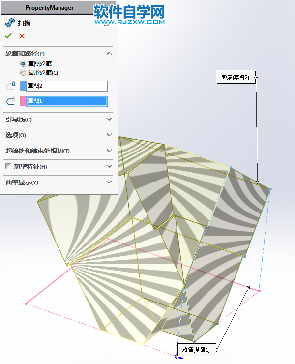 屋顶石块用SolidWorks的画法