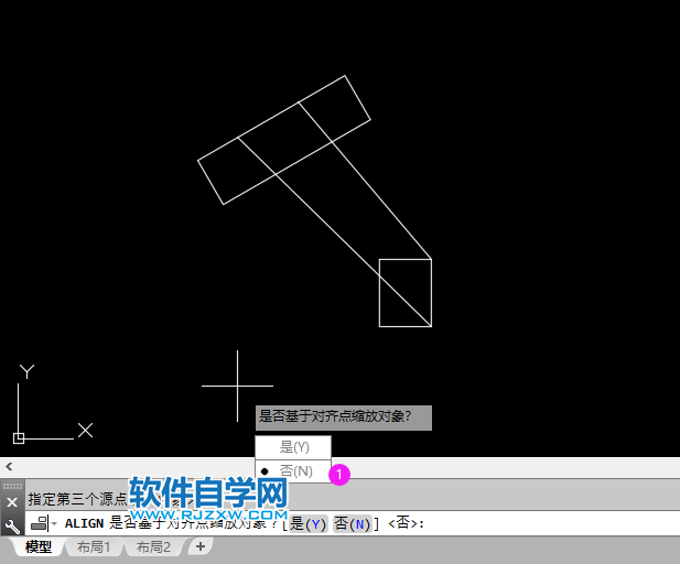 cad中al命令怎么用