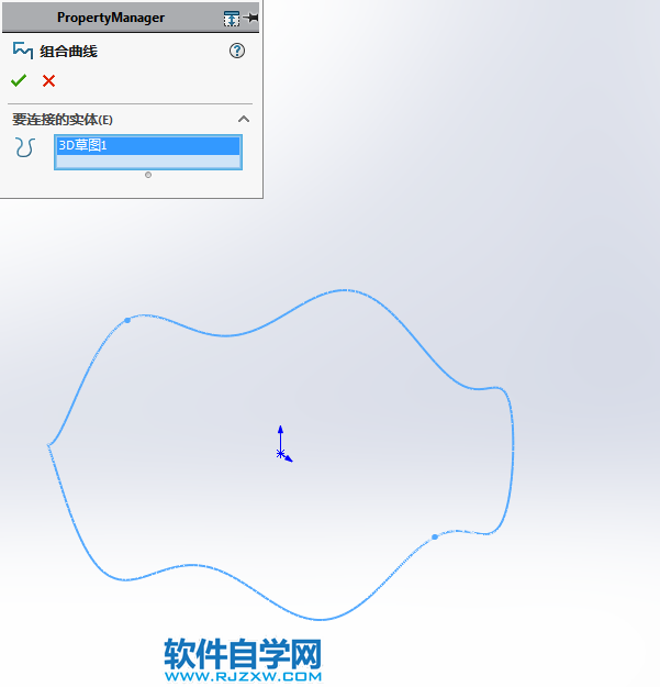 旋转木马动画机构用SolidWorks制