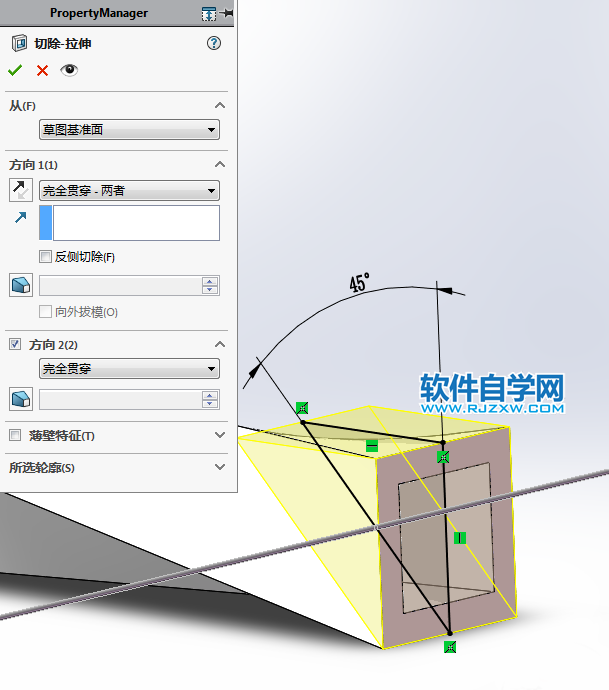 一个框架用SolidWorks画法