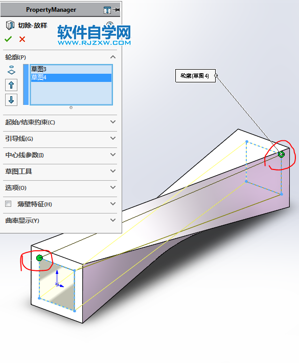 一个框架用SolidWorks画法