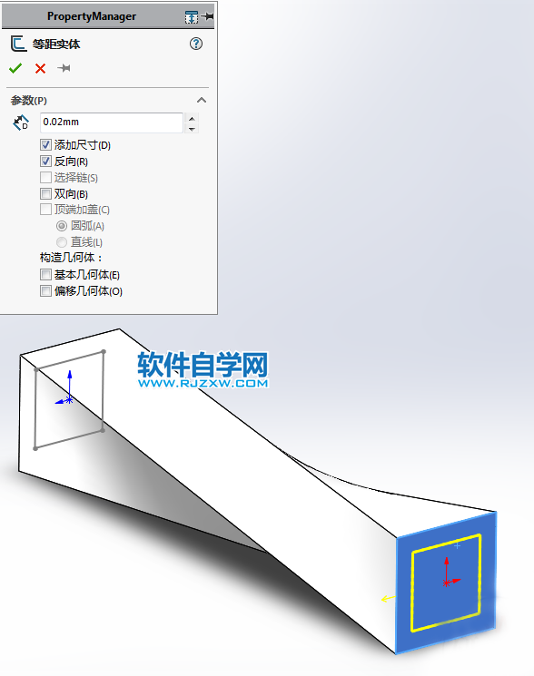 一个框架用SolidWorks画法