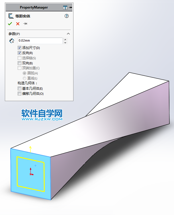 一个框架用SolidWorks画法