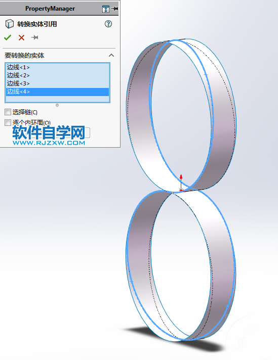 用SolidWorks画数字8的造型