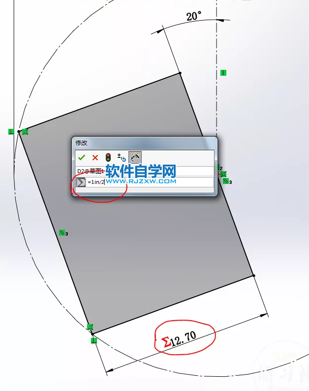 用SolidWorks画一个装饰旋钮