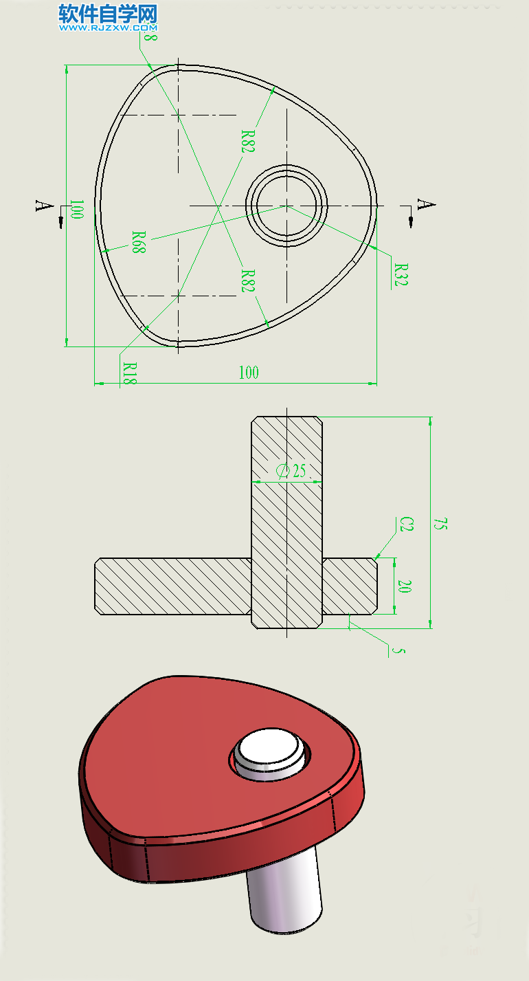 三角形凸轮机构用SolidWorks制作