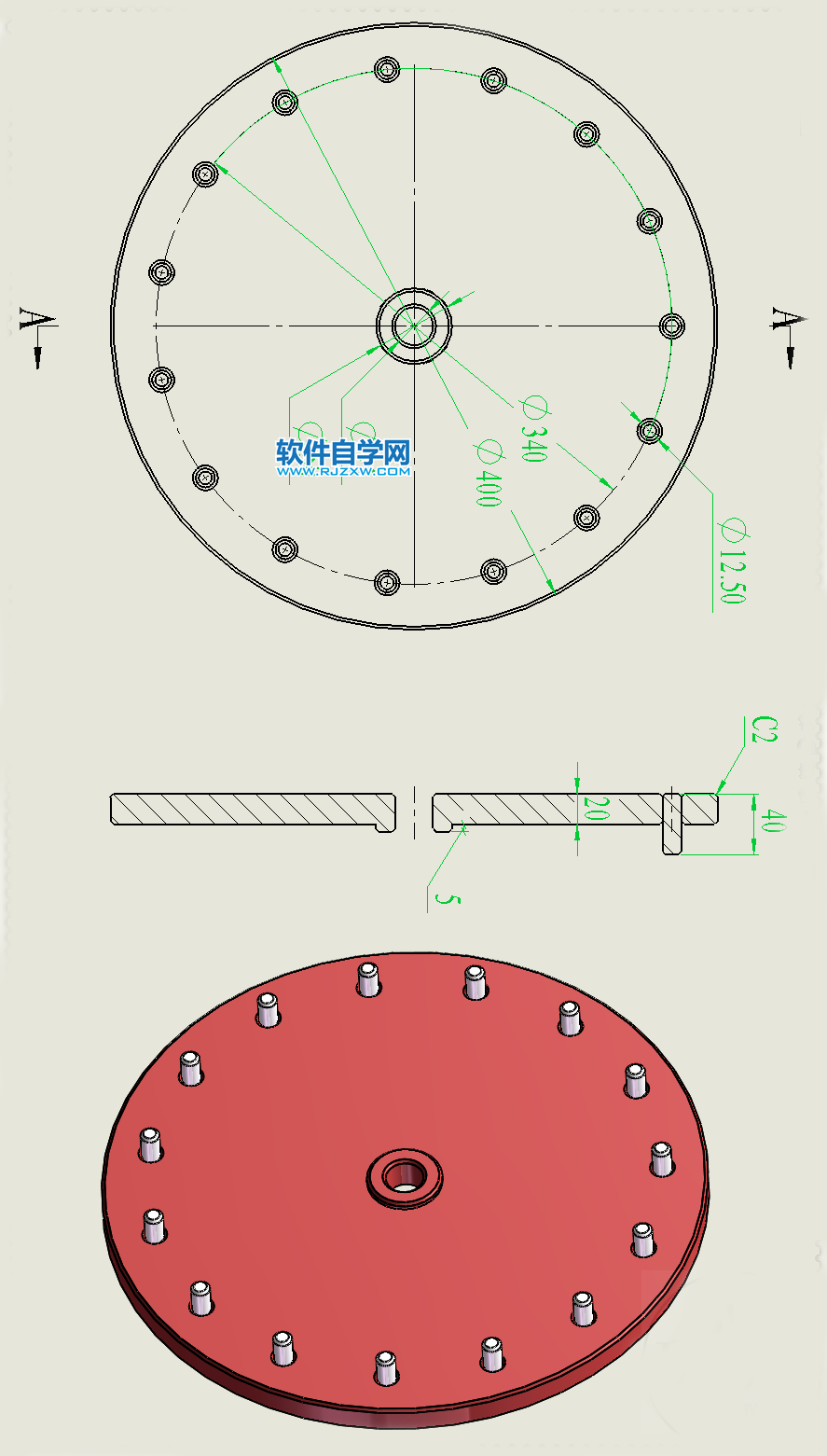 三角形凸轮机构用SolidWorks制作